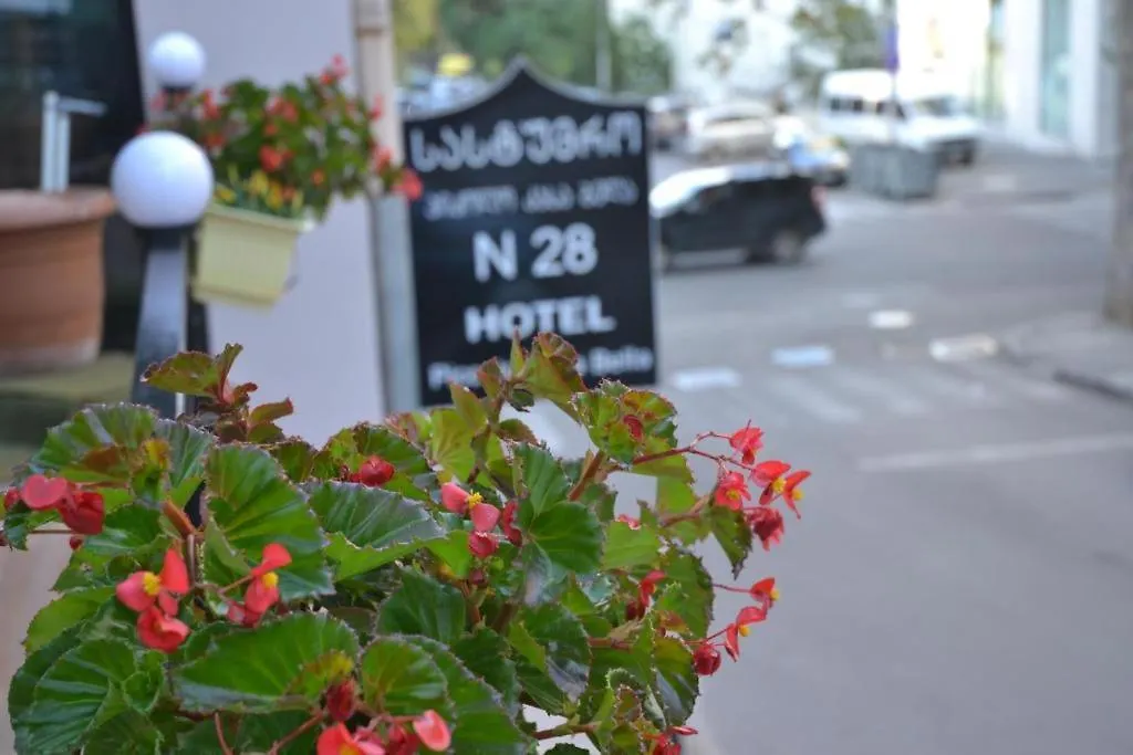 Piccolo Hotel Vake Тбилиси 0*,  Грузия